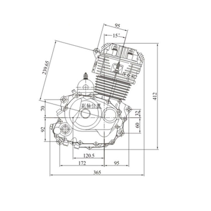 CB-150 Engine (EXP 150/A12)